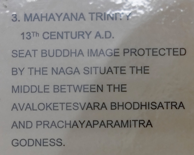 Musée Ubon Ratchathani -026